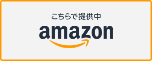 LEDマップライト | JEPPESEN ジェップセン｜JEEP ラングラー｜デリカD